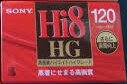 Hi-8 kazeta do kamery Sony HG120