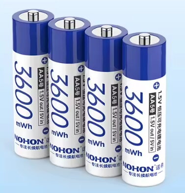 Přednabité baterie NOHON AA, li-ion, 1.5V, 2400 mAh, 3600mWh 4-pack, cena za 4ks baterií
