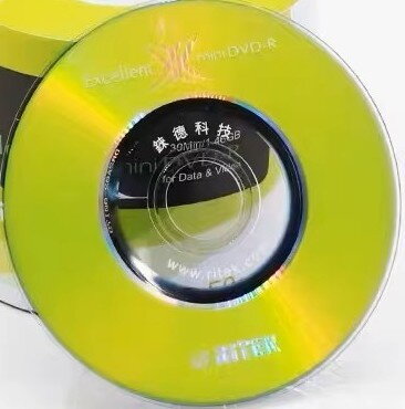 DVD-R mini RITEK 8cm slim box 4x 1,4GB - 1ks