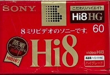 Hi-8 kazeta do kamery Sony MP 60 HG