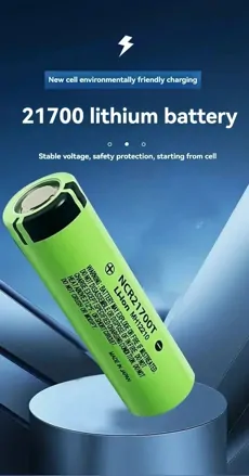 Baterie 21700 3,7V 4800mAh