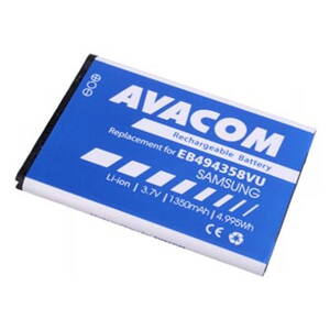Avacom baterie pro Samsung Li-Ion, 3,7V, GSSA-5830-S1350A, 1350mAh, 5Wh