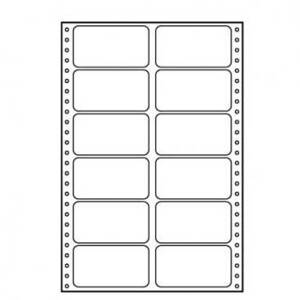 Logo tabelační etikety 89mm x 48.8mm, A4, dvouřadé, bílé, 12 etiket, baleno po 10 ks, pro jehličkové tiskárny