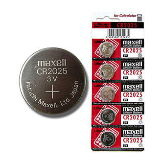 Baterie lithiová, CR2025, 3V, Maxell, blistr, 5-pack