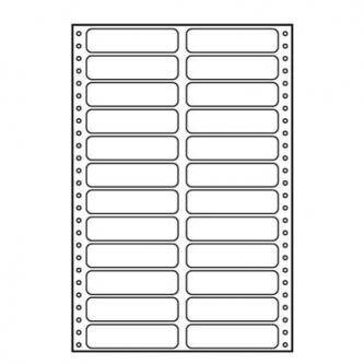 Logo tabelační etikety 89mm x 23.4mm, A4, dvouřadé, bílé, 24 etikety, baleno po 25 ks, pro jehličkové tiskárny