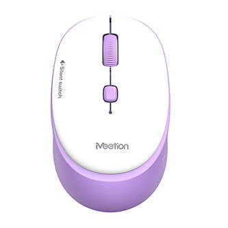 Meetion R571 Myš bezdrátová, bílo-fialová, 1600DPI