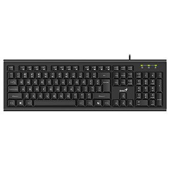 Genius KB-113 COPILOT, klávesnice CZ/SK, klasická, drátová (USB), černá