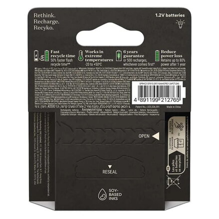 Nabíjecí baterie, AA (HR6), 1.2V, 2000 mAh, GP, papírová krabička, 4-pack, ReCyko Pro Photo Flash