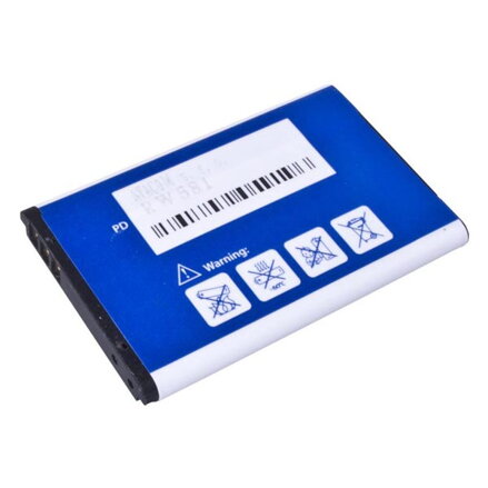 Avacom baterie pro Nokia Li-Ion, 3.7V, GSNO-BL4C-S900A, 900mAh, 3.3Wh