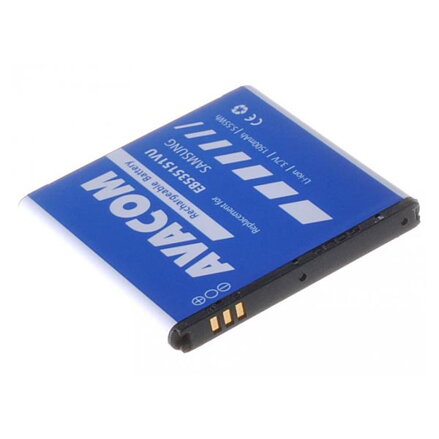 Avacom baterie pro Samsung I9070 Galaxy S Advance, Li-Ion, 3,7V, GSSA-I9070-S1500A, 1500mAh, 3,7Wh