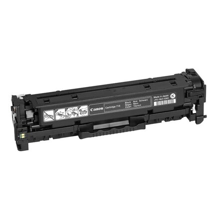 Canon originální toner CRG718, black, 6800str., 2662B005, Canon LBP-7200Cdn, dual pack, 2ks, O