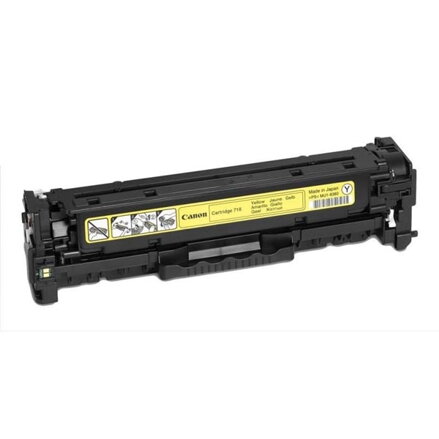 Canon originální toner s poškozeným obalem CRG718, yellow, 2900str., 2659B002, poškozený obal typ B, Canon LBP-7200Cdn