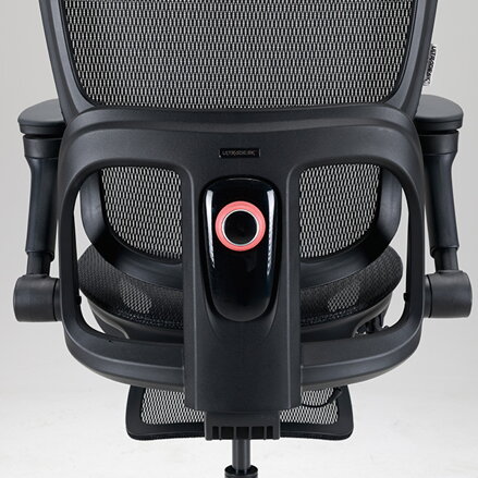 Ultradesk INNOVATOR Kancelářské ergonomické křeslo, černé