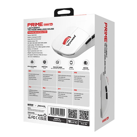 Myš Marvo MONKA PRIME, bílá, optika, 26000DPI, Tri-Mode