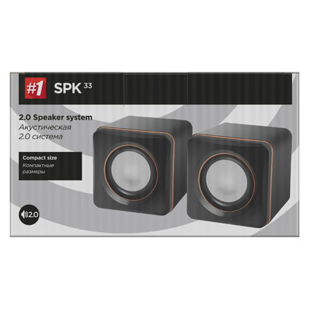 Defender reproduktory SPK-33, 2.0, 5W, černé, kompaktní velikost