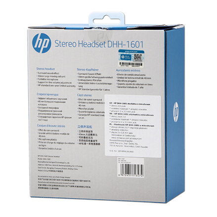 HP DHH-1601 sluchátka s mikrofonem, ovládání hlasitosti, černá, klasická typ 2x 3.5 mm jack