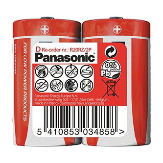 Baterie zinkouhlíková, velký monočlánek, D, 1.5V, Panasonic, folie, 2-pack