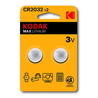 Baterie jednorázová lithiová, knoflíková, CR2032, 3V, Kodak, blistr, 2-pack, KOD-2032, knoflíková
