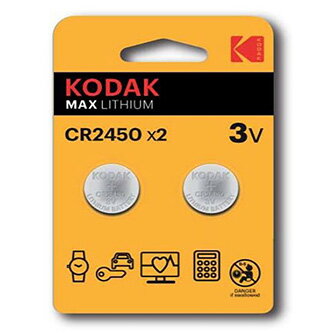 Baterie jednorázová lithiová, knoflíková, CR2450, 3V, Kodak, blistr, 2-pack, KOD-2450BL2, knoflíková