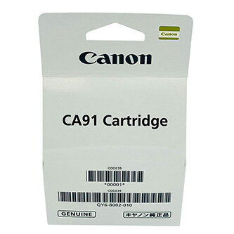 Canon originální tisková hlava QY6-8002-000, black, pro všechny barvy, Canon Pixma-G1400, Pixma-G2400, Pixma-G3400
