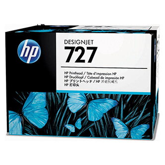 HP originální sada pro výměnu tiskové hlavy B3P06A, HP 727, CMYK, HP DesignJet T1500, T2500, T920