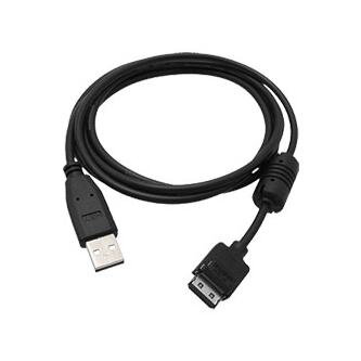 Kabel USB (2.0), USB A M- 12 pin M, 1.8m, černý, Logo, blistr, CANON