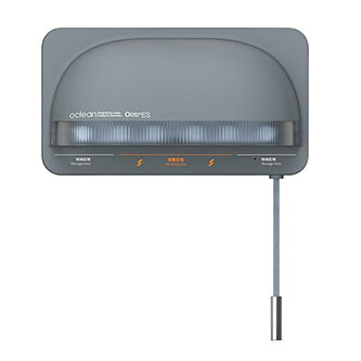 Oclean sterilizační sanitizér S1, šedý