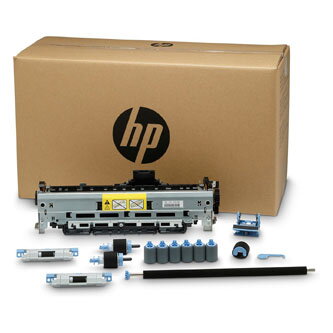 HP originální maintenance kit Q7833A, HP LaserJet M5035mpf, sada pro údržbu